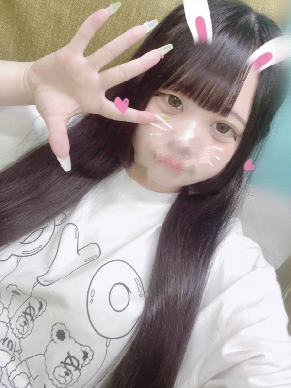 ひまり