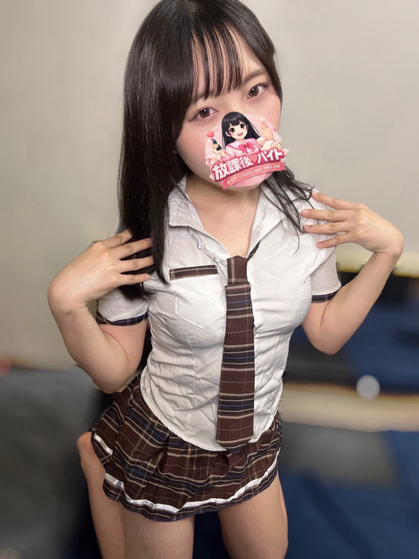城田なつみ