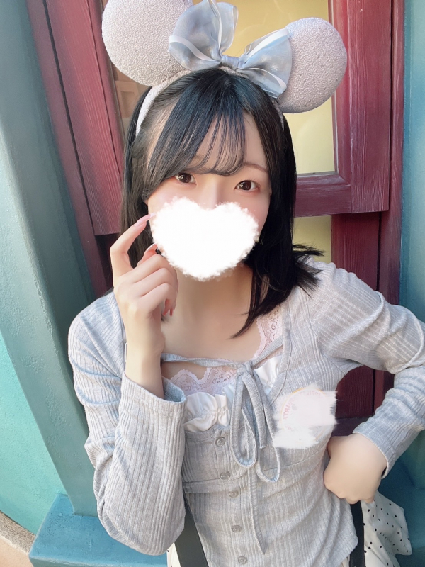 めいか