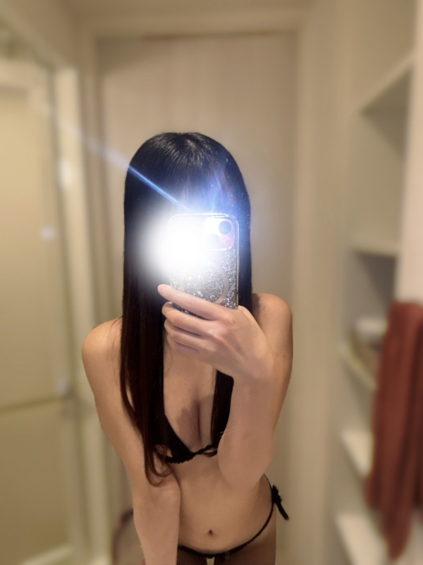 はに