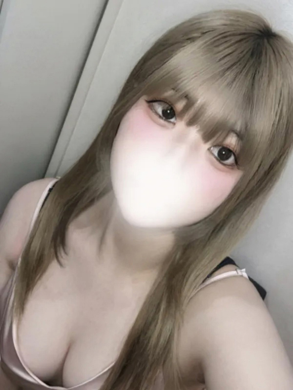 ねお