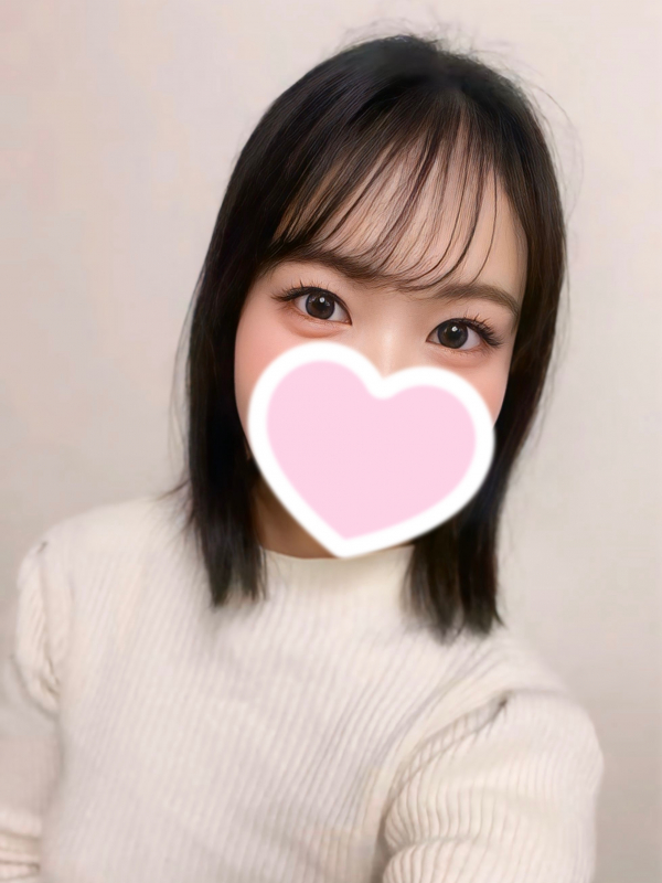 りの