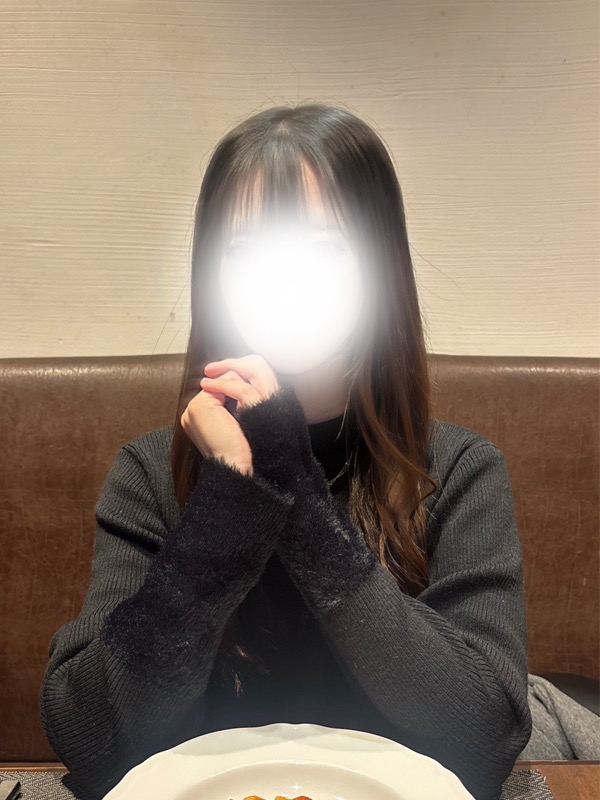はに