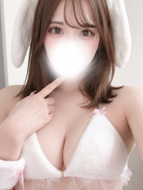 さな
