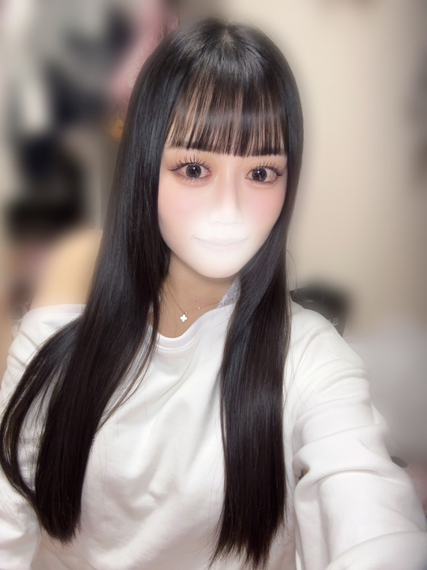 るな