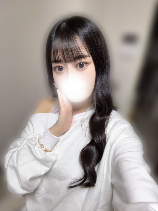 るな