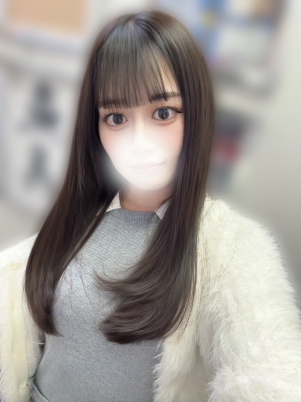 るな
