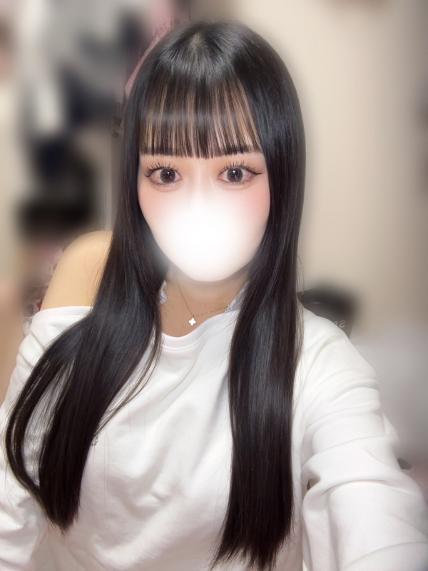 るな