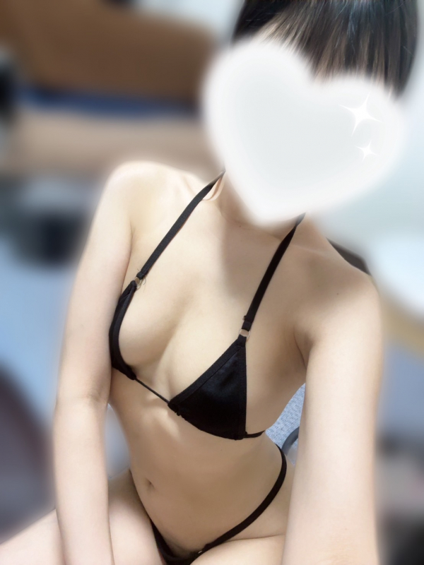 るな