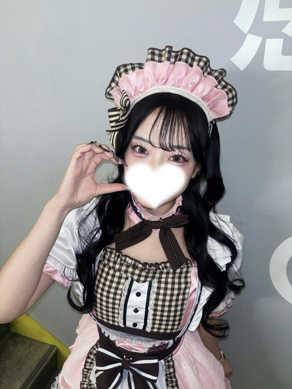 しの