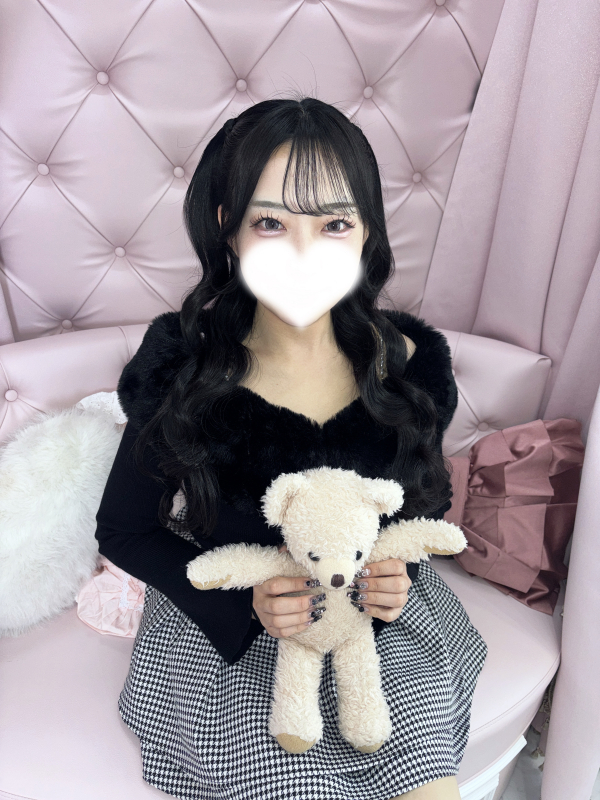 しの