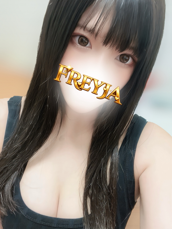 ゆゆ