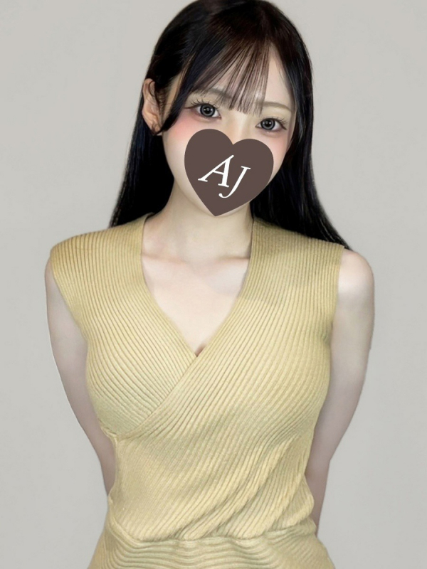 白峰 しの