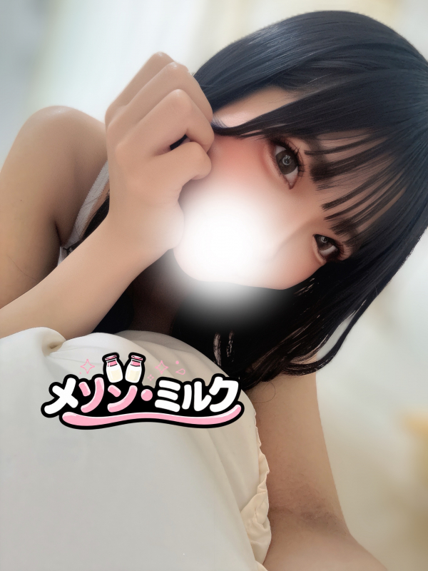 西村 はな