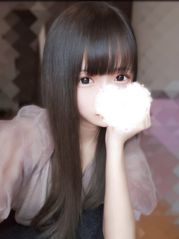 りんね