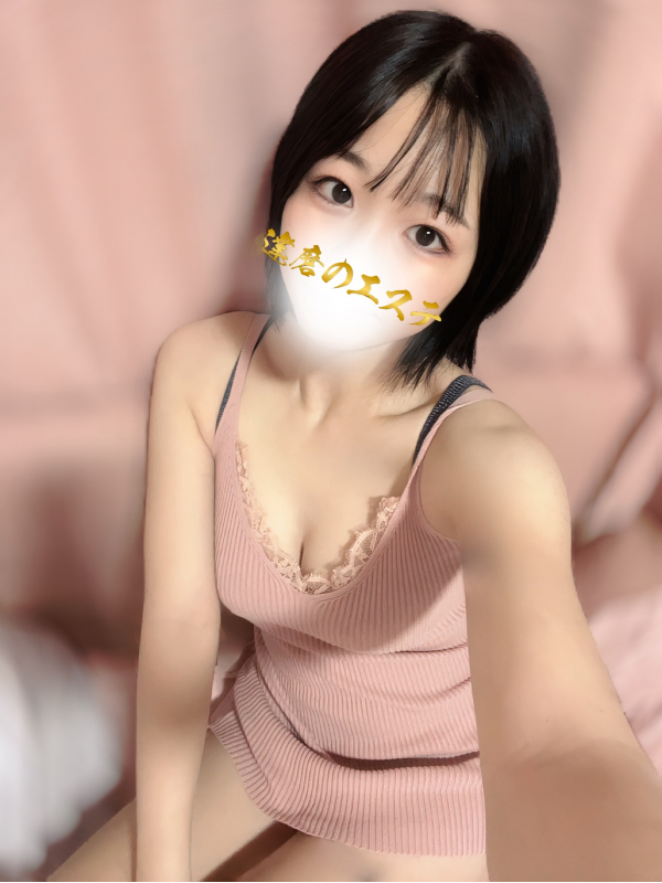 なな