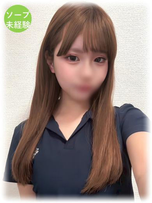 ノン