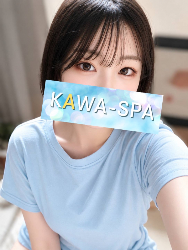 めろ