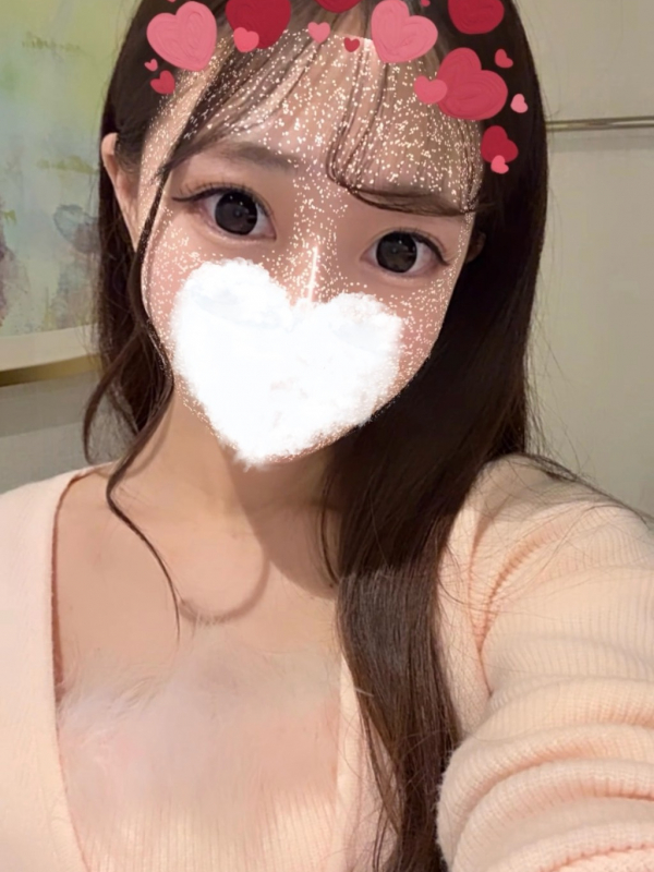 みなみ