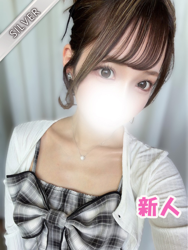 まりか(SILVER)