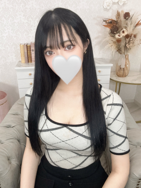 りま