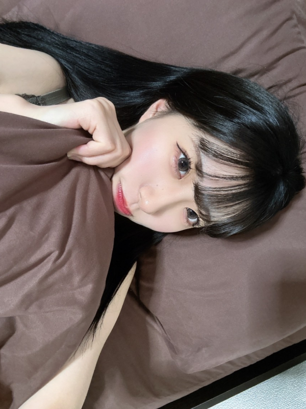 あいな