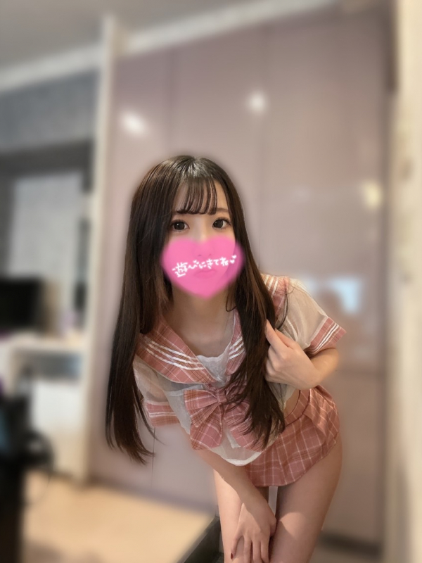 あいな
