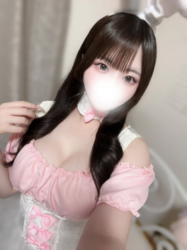 りお