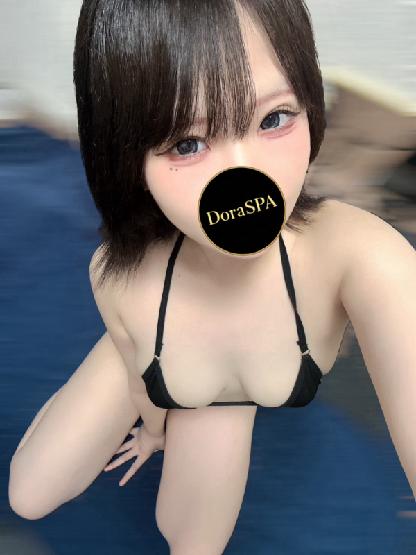 一色さあや