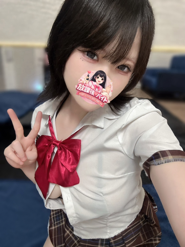 白鳥るな