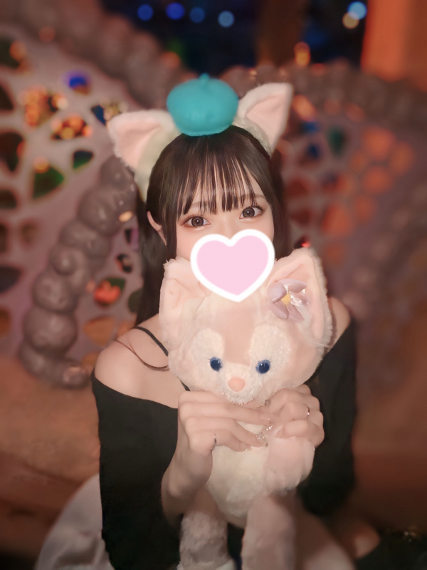 らな