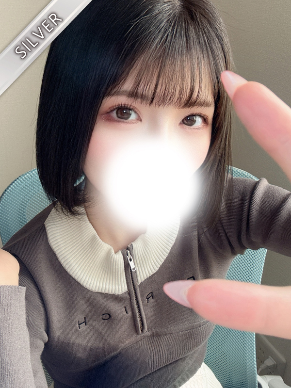 みなと(SILVER)