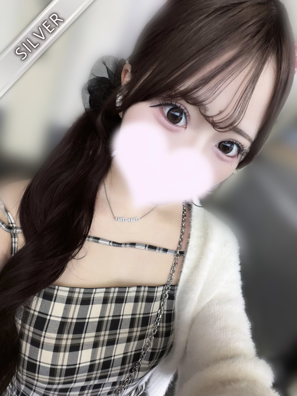 はるな(SILVER)