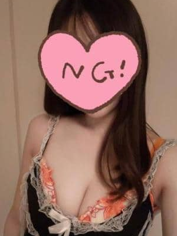 りん