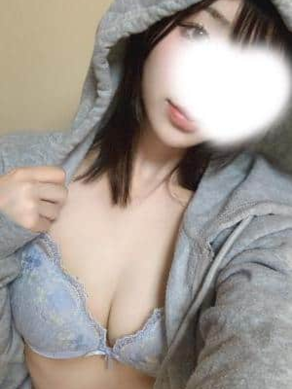 まり