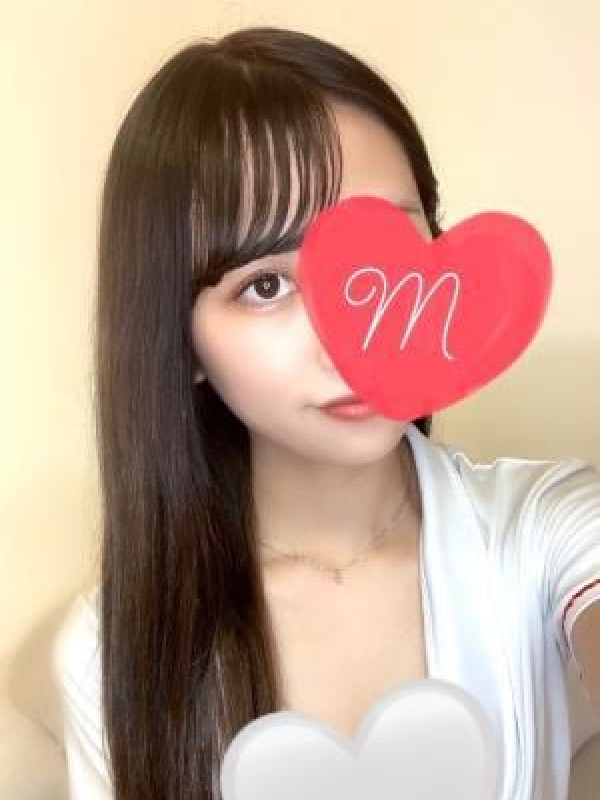 みらん