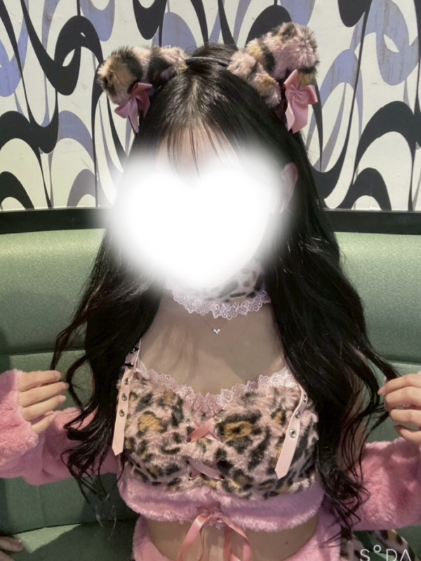 りのん