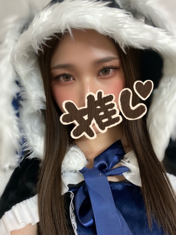 るる