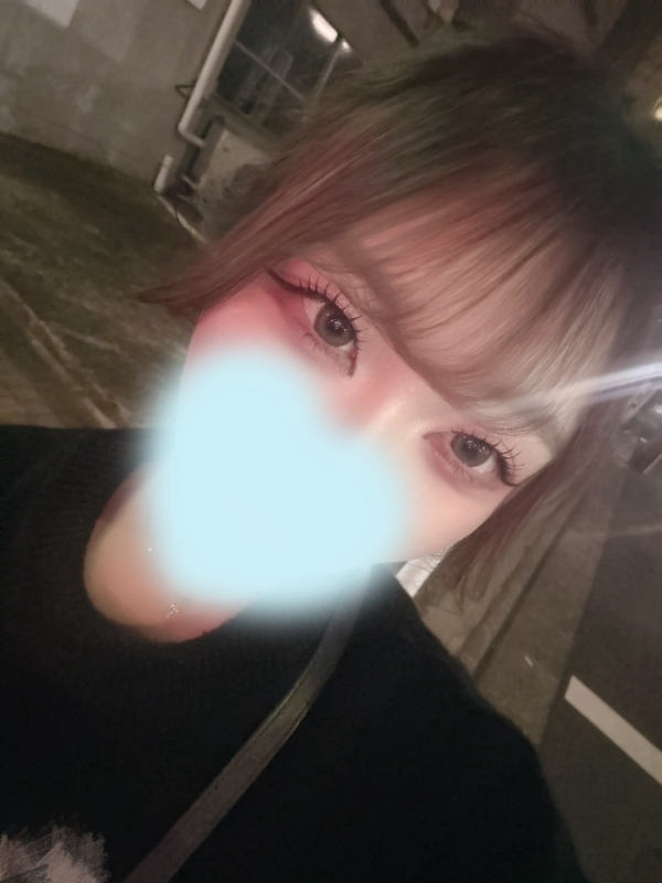 ひめ
