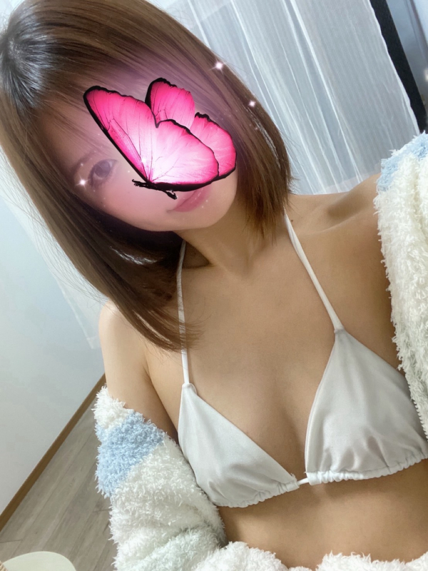 るな