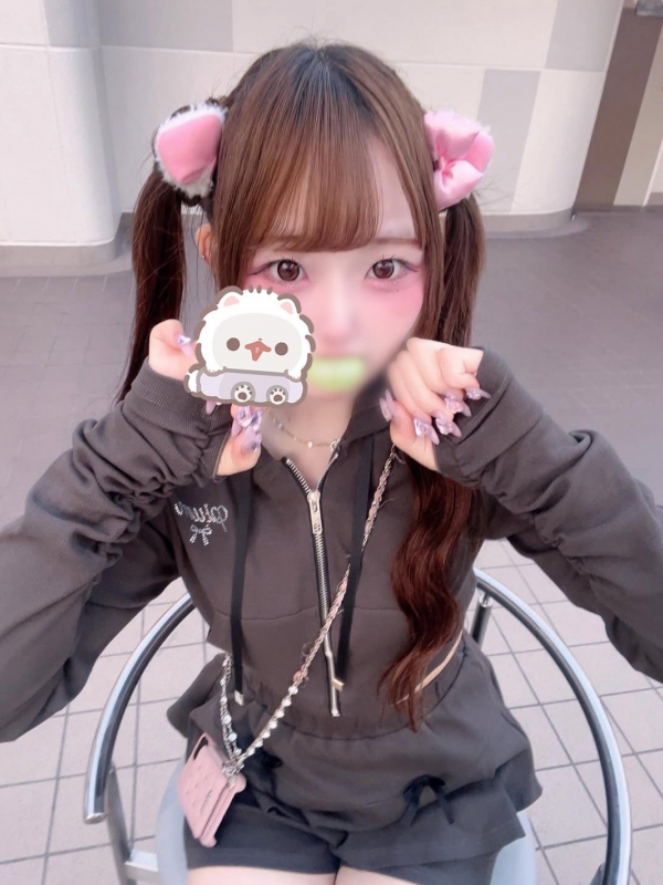くるみ