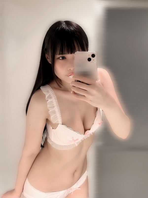 中村　あいる
