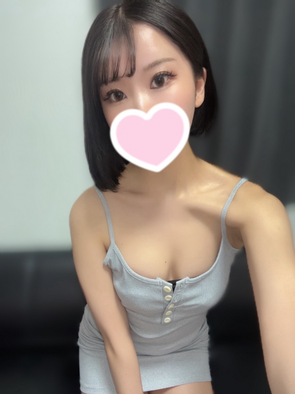 つかさ