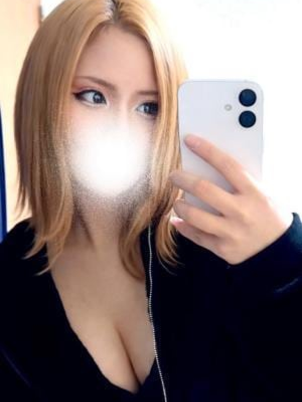 ちか
