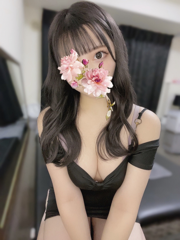 ゆの