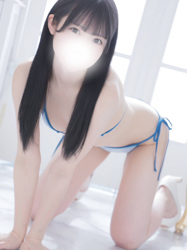 白宮　るり