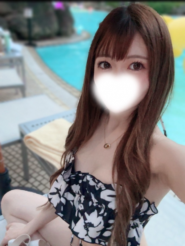 みやび