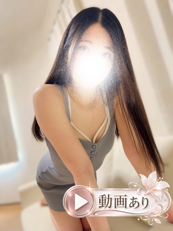 羽咲美いおり