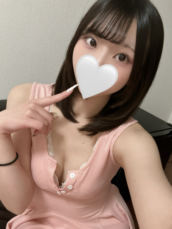 ひいろ