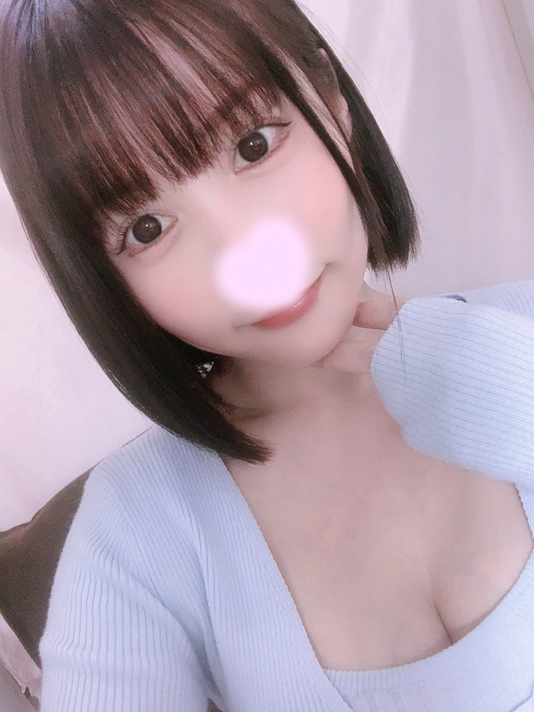 るい